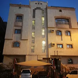 دار اليقين المدينة المنورة
