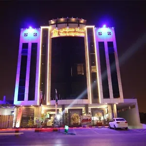 هذا منزلي اليرموك الرياض