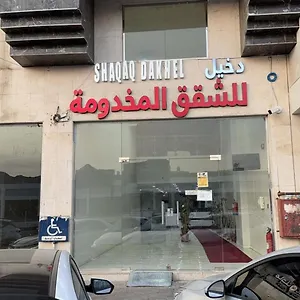 https://hotel-40.medinahotel.net